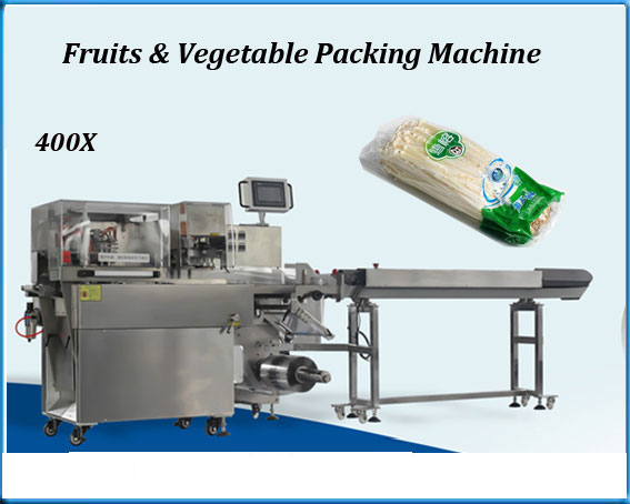 400X Down-film reciprocating packing machine for fruits and vegetables